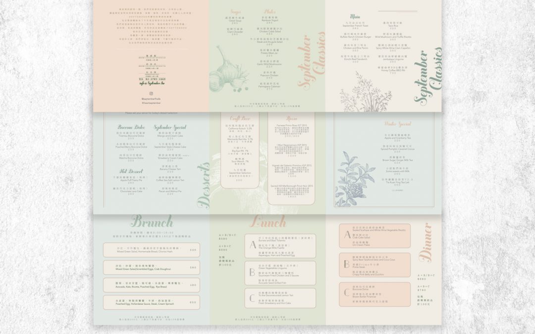 September Café