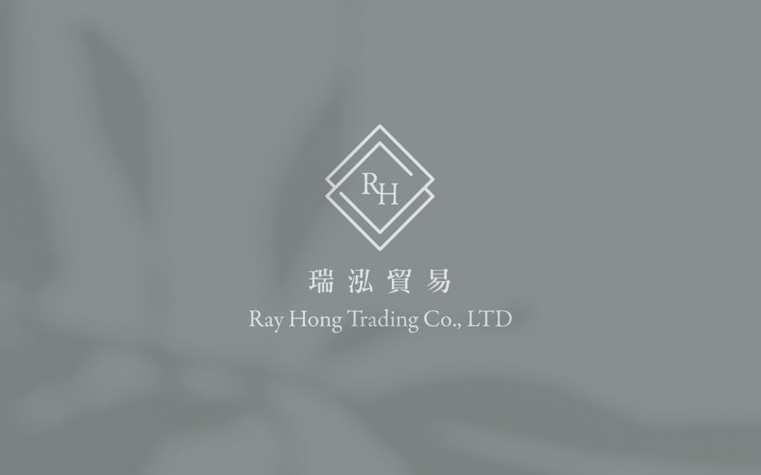 Ray Hong Trading