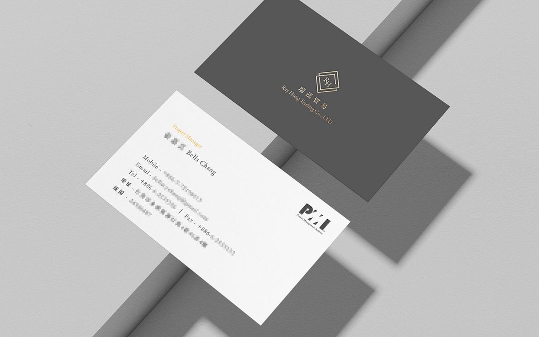 Ray Hong Trading