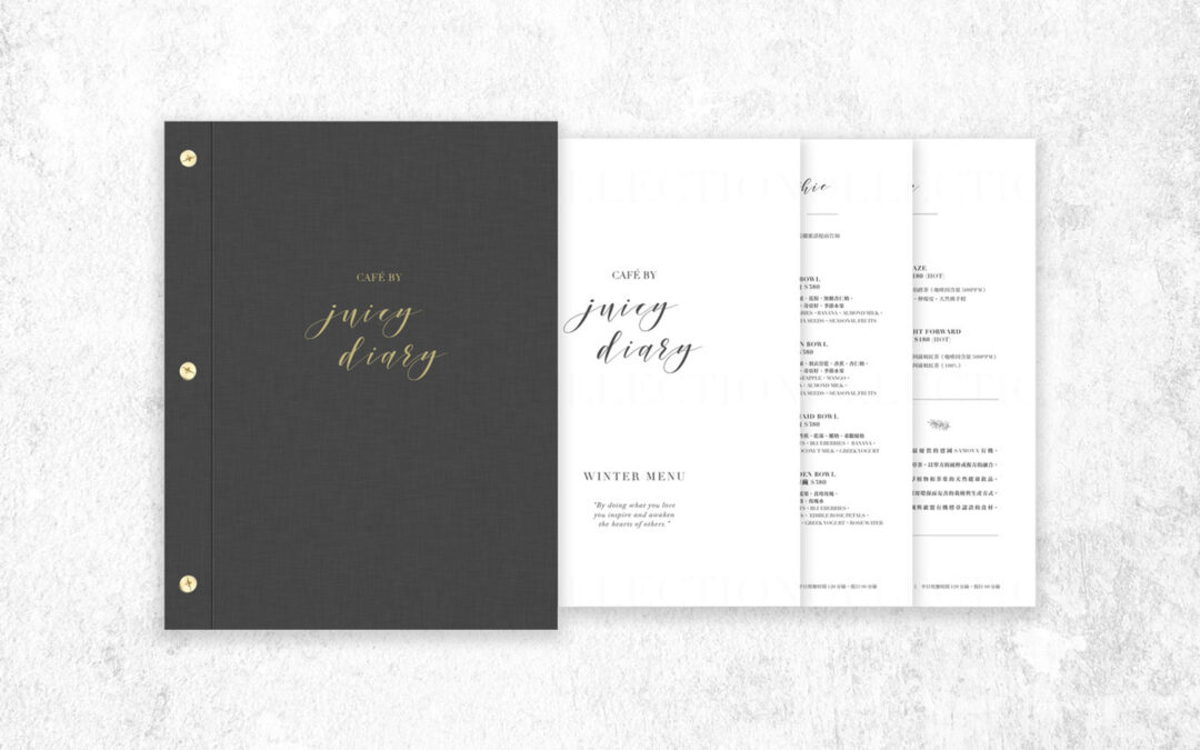 Juicy Diary